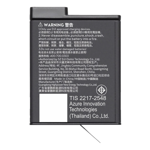 Item Image 3